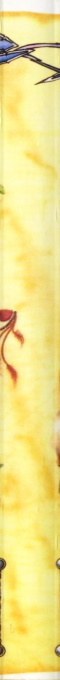 White Magic 2 — box-2D-side (WOR)