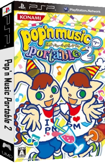 Pop'n Music Portable 2 — box-3D (JP)