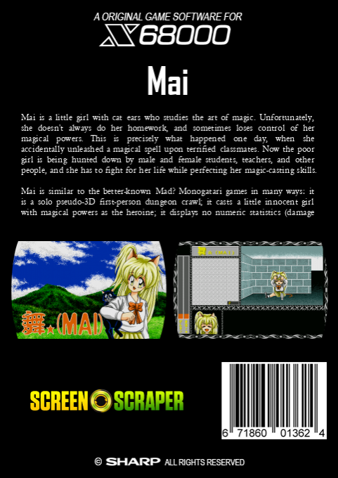 Mai — box-2D-back (SS)
