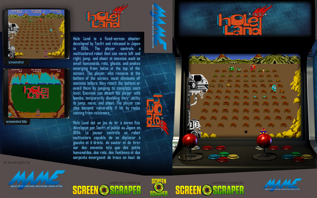 Hole Land — box-texture (SS)