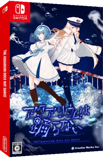 Aquarium Does Not Dance, The — box-3D (JP)