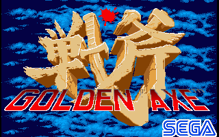 Golden Axe — sstitle (EU)