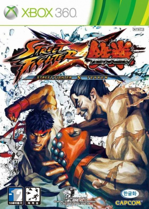 Street Fighter X Tekken — box-2D (KR)