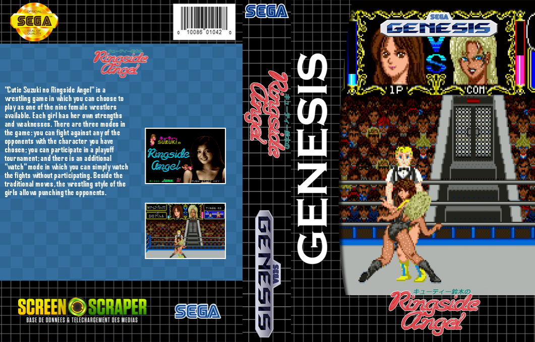 Cutie Suzuki No Ringside Angel — box-texture (SS)
