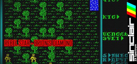 Rebel Star - Brion's Diamond — steamgrid