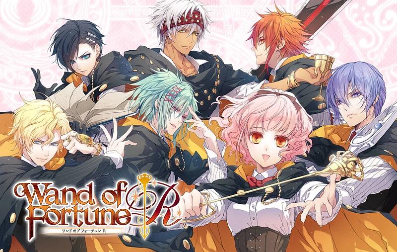 Wand of Fortune R — sstitle (WOR)
