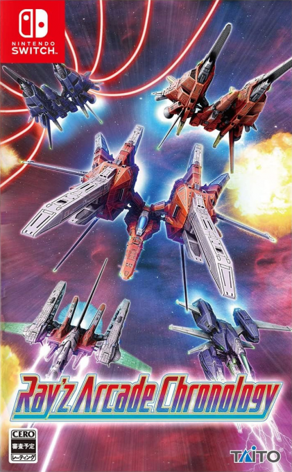 Ray'z Arcade Chronology box art