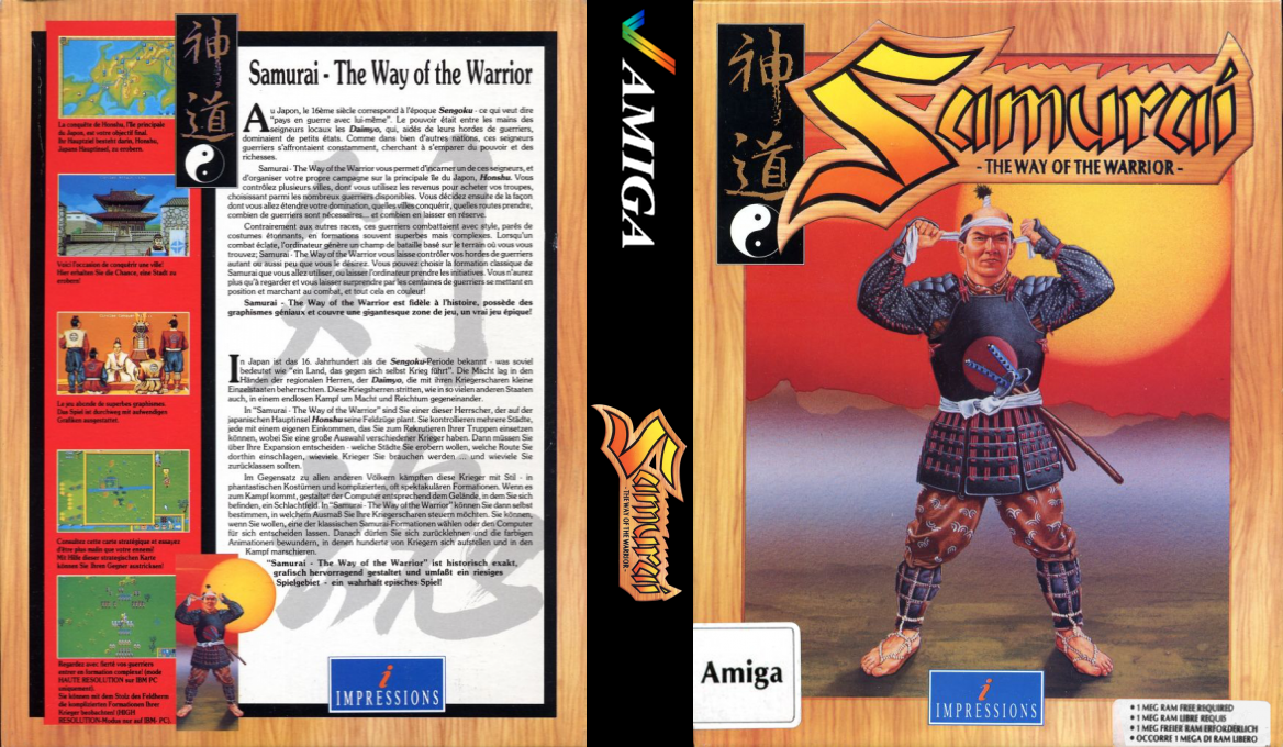 Samurai - The Way of the Warrior — box-texture (EU)