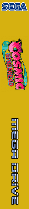 Cosmic Spacehead — box-2D-side (SS)