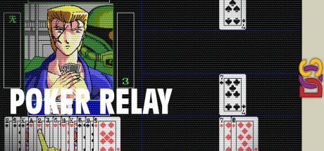 Poker Relay — steamgrid