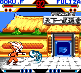 Dragon Ball Z Fighting 2002 — ss (TW)
