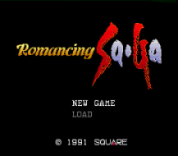 Romancing Sa-Ga — sstitle (JP)