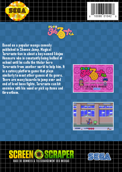 Magical Taruruuto-kun — box-2D-back (SS)