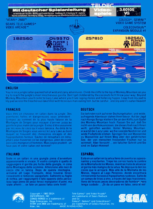 Congo Bongo — box-2D-back (EU)
