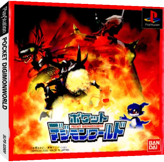 Pocket Digimonworld — box-3D (JP)