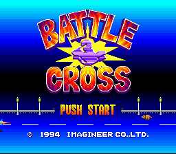 Battle Cross — sstitle (JP)