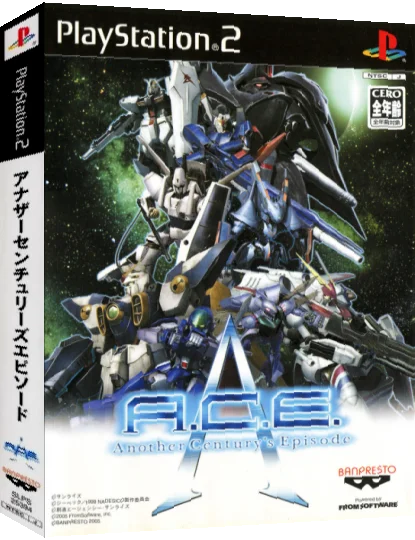Another Century's Episode — box-3D (JP)