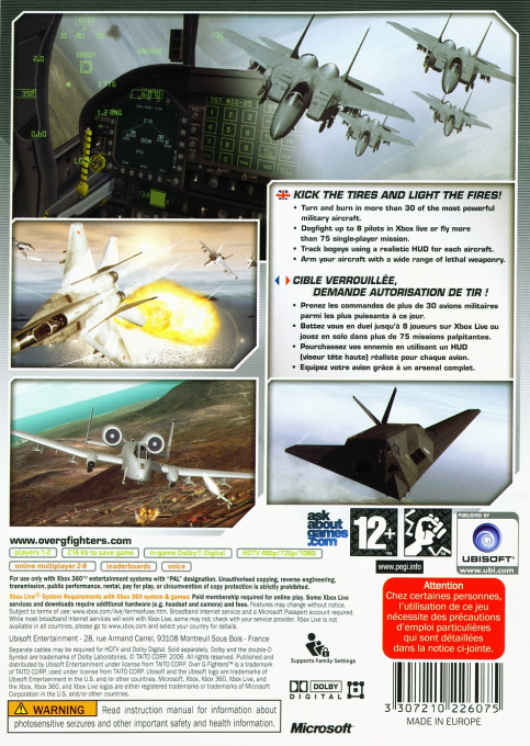Over G Fighters — box-2D-back (EU)