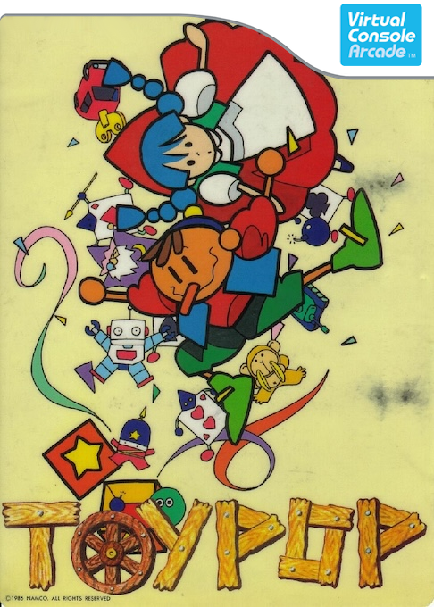Toy Pop box art
