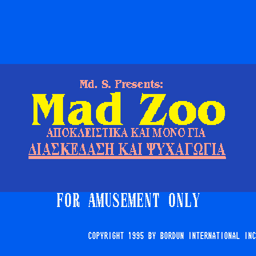 Mad Zoo — sstitle (WOR)