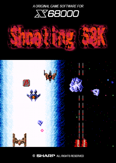 Shooting 68k box art