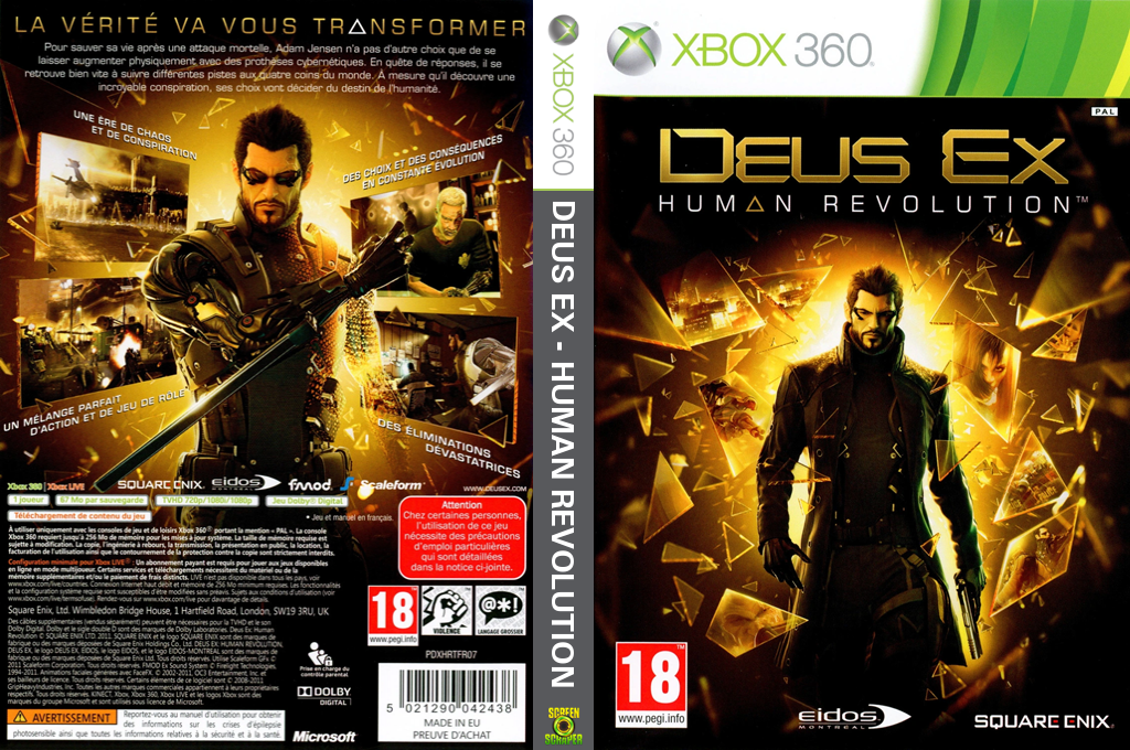 Deus Ex Human Revolution — box-texture (EU)