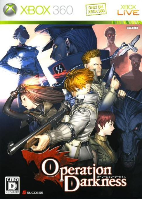 Operation Darkness — box-2D (JP)