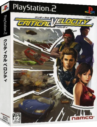Critical Velocity — box-3D (JP)