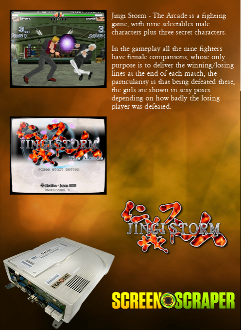 Jingi Storm : The Arcade — box-2D-back (JP)