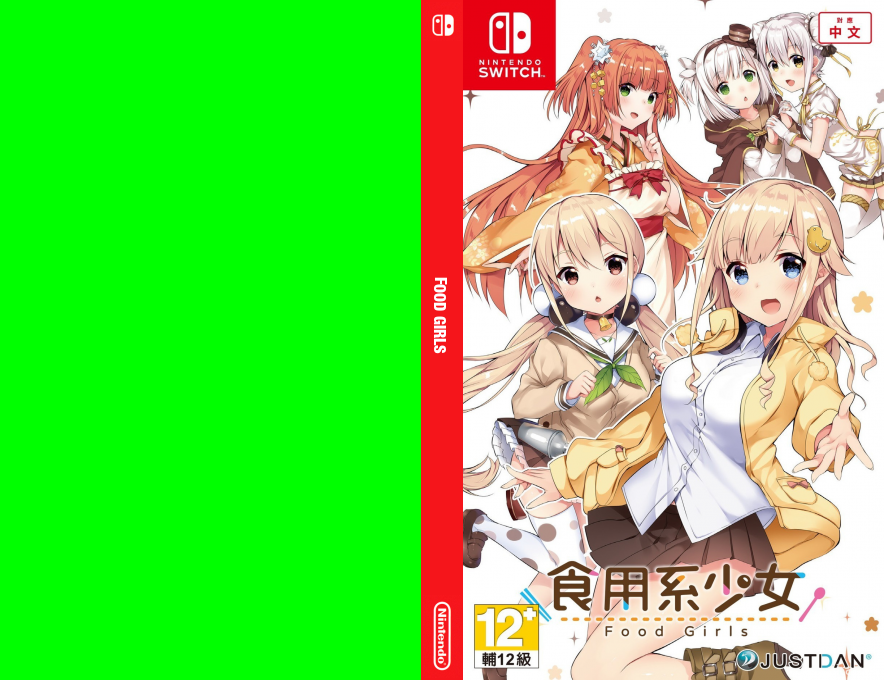 Food Girls — box-texture (CN)