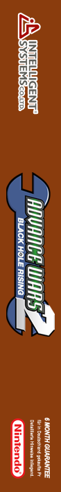 Advance Wars 2 - Black Hole Rising — box-2D-side (EU)