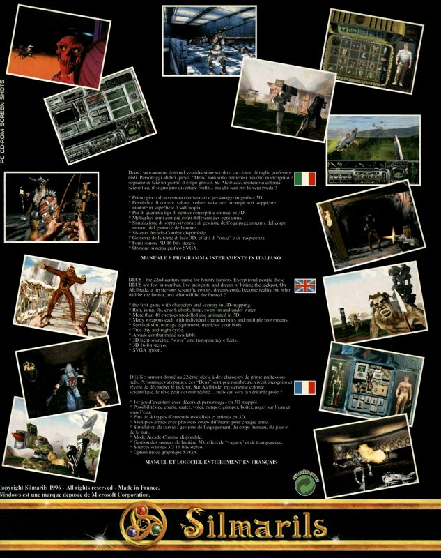 Deus — box-2D-back (EU)