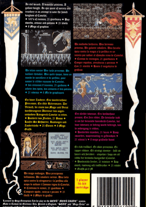 Legend Of Galahad, The — box-2D-back (EU)