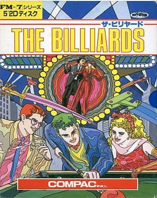 Billiards box art