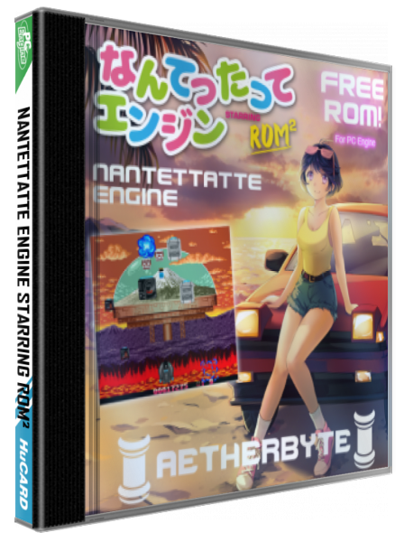 Nantettatte Engine — box-3D (JP)