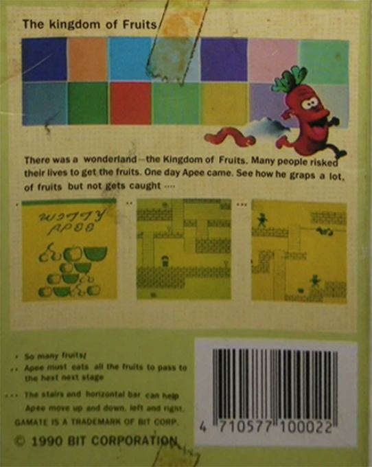 Witty Apee — box-2D-back (WOR)