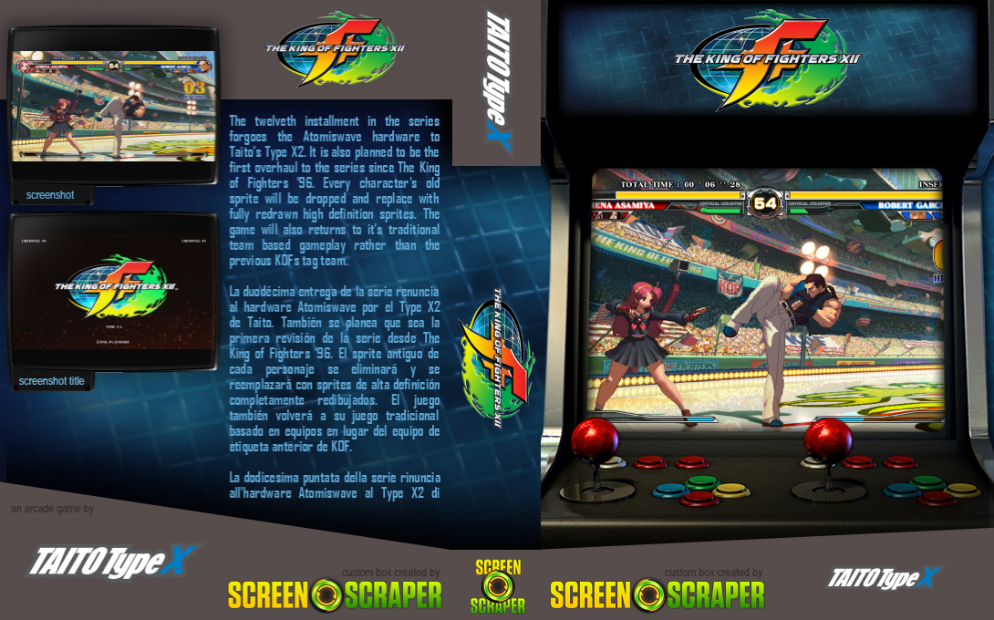 The King Of Fighters XII — box-texture (SS)