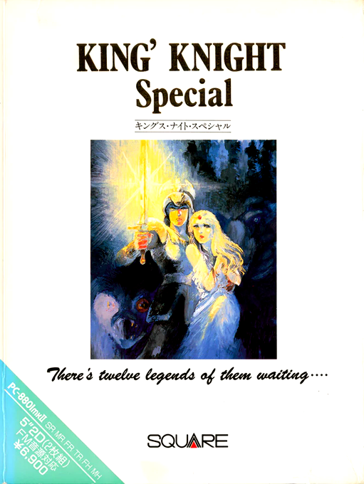 King' Knight Special box art