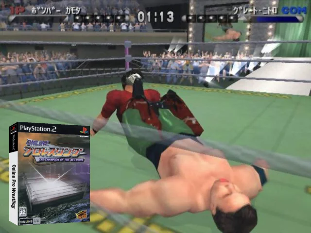 Online Pro Wrestling — mixrbv2 (JP)