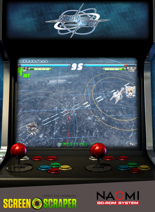 Senko no Ronde — box-2D (SS)