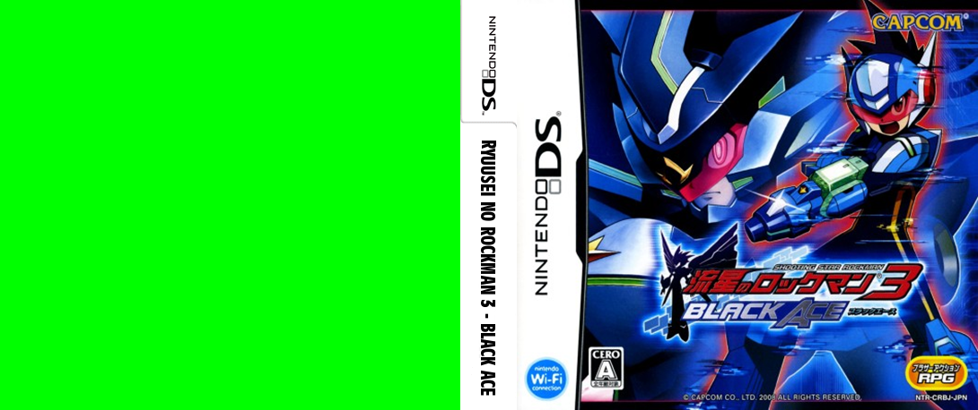 Ryuusei no Rockman 3 - Black Ace — box-texture (JP)