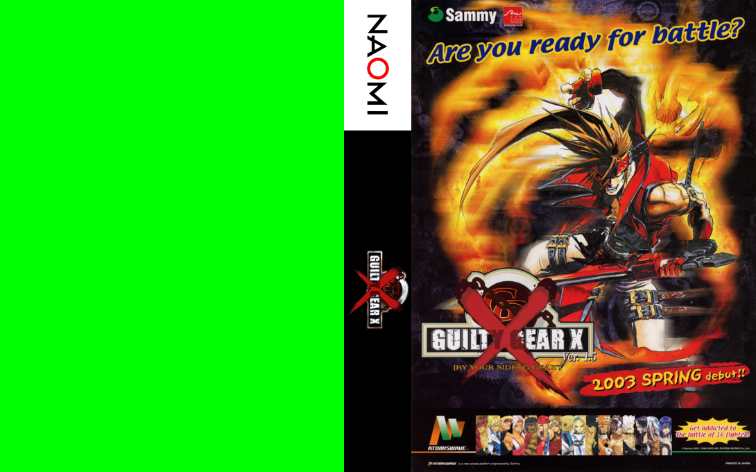 Guilty Gear X — box-texture (WOR)