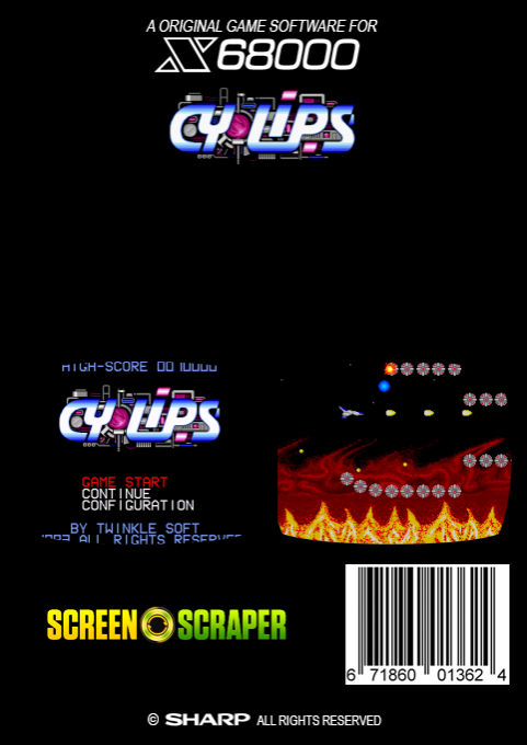 Cy-lips — box-2D-back (SS)