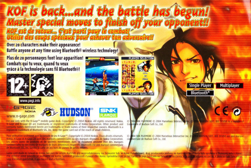 King Of Fighters, The — box-2D-back (EU)