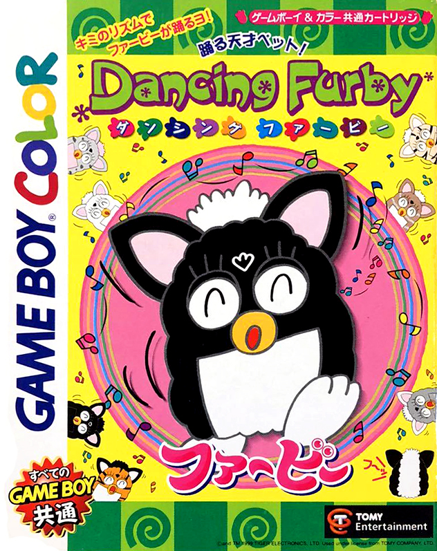 Dancing Furby box art