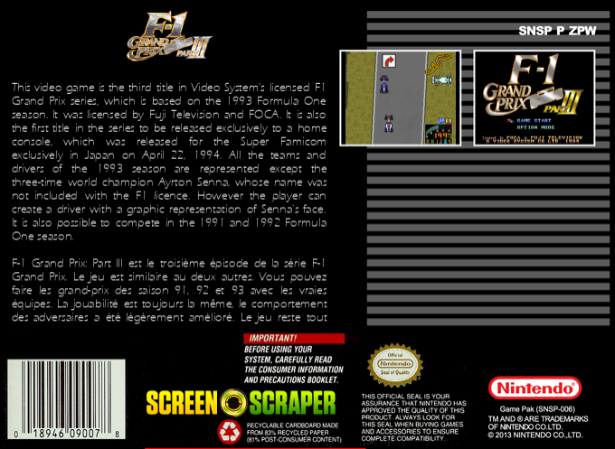 F-1 Grand Prix - Part 3 — box-2D-back (SS)