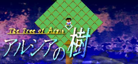 Arsia No Ki — steamgrid
