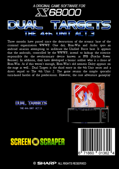 4th Unit Act. 3, The - Dual Targets — box-2D-back (SS)