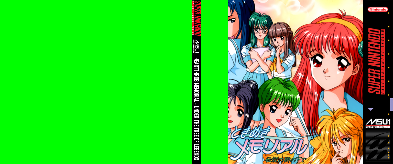 Heartthrob Memorial - Under the Tree of Legends — box-texture (WOR)