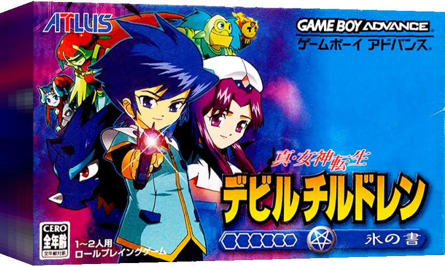 Shin Megami Tensei - Devil Children - Koori no Sho — box-3D (JP)